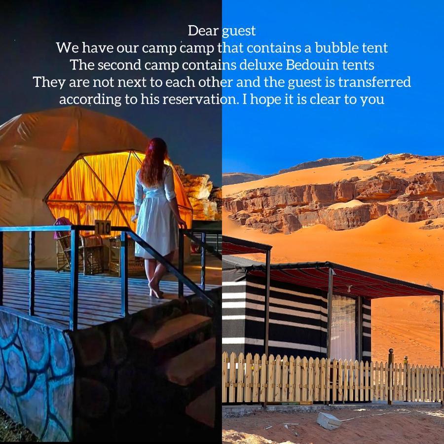 Royal Luxury Camp Hotel Wadi Rum Exterior photo