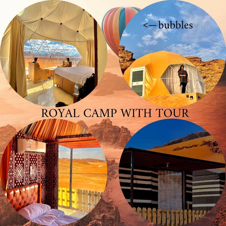 Royal Luxury Camp Hotel Wadi Rum Exterior photo