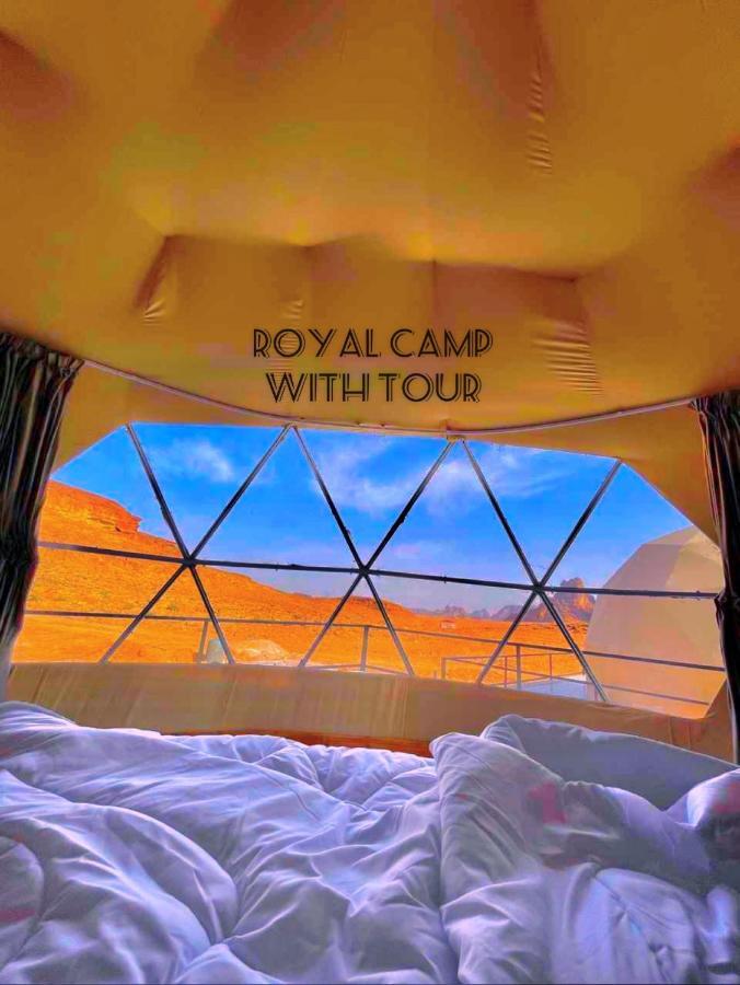 Royal Luxury Camp Hotel Wadi Rum Exterior photo