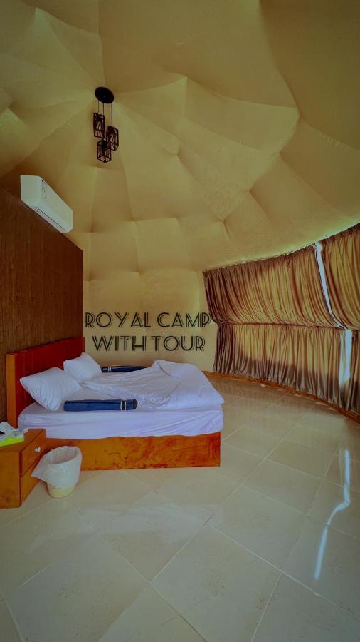 Royal Luxury Camp Hotel Wadi Rum Exterior photo